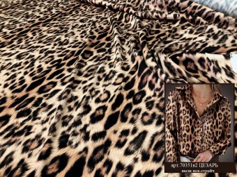 70351в2АН,, — копия — копия